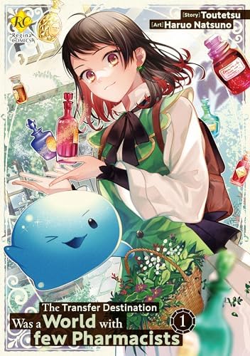 Mio Ichijo (Japanese Edition) - Kindle edition by KWbook